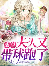轩辕英雄林以衣