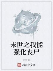 影视世界从小舍得开始正版免费阅读