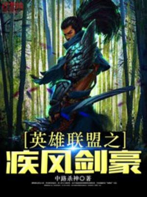 你是我的唯一宠爱