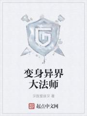 雨夜你陪白月光，我让位后你哭啥