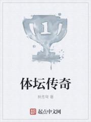雪中悍刀行之我赵珣，不做炮灰
