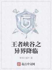 爱恨如皎月，你我永诀别14