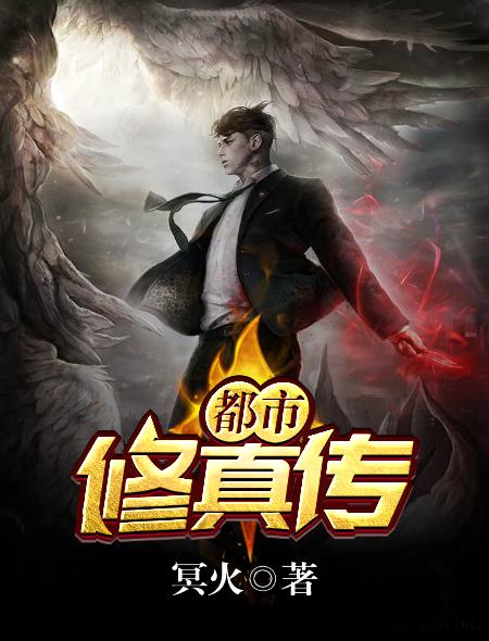 男友的女兄弟想变成男人,我成全了
