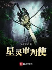 欺我？辱我？废物王妃掀桌不干了