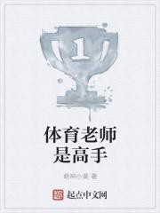 低调做皇帝
