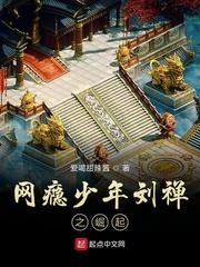 阿修聊天群