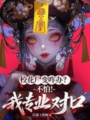 卡莱特的午后