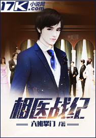 十方乾坤