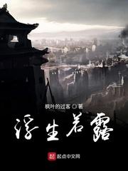 系统派送员