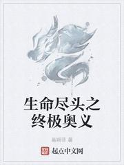 斗破之无上之境全文免费阅读无弹窗