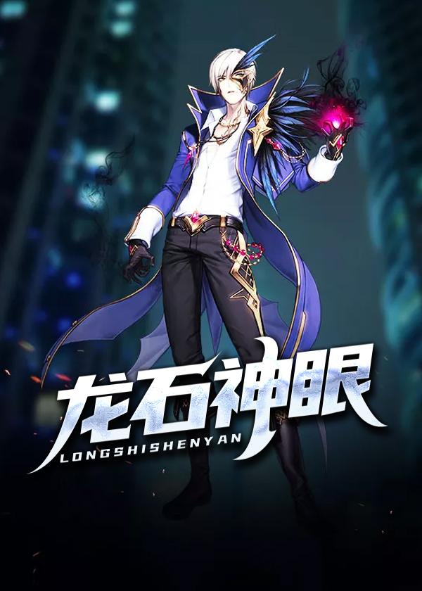 武侠世界侠客行