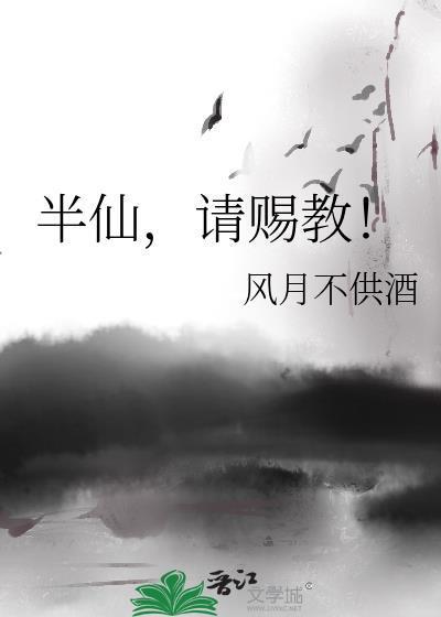 如果爱下去吉他谱