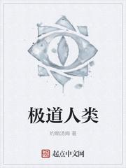 万古青天一株莲图片