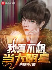 形意宗师