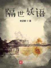 武道逆天