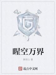 随身带着一亩地