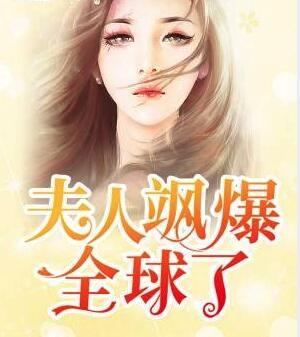 一纸婚成情渐浓叶幽幽