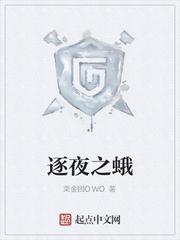 极具恐怖
