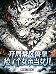 时空作家