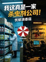 大秦没有本地人
