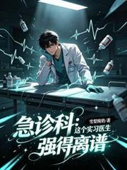 才不是女巫