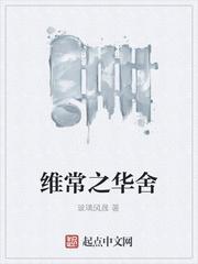 我和老婆的新鲜生活