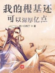 渣男退婚转身战神夫人马甲曝光