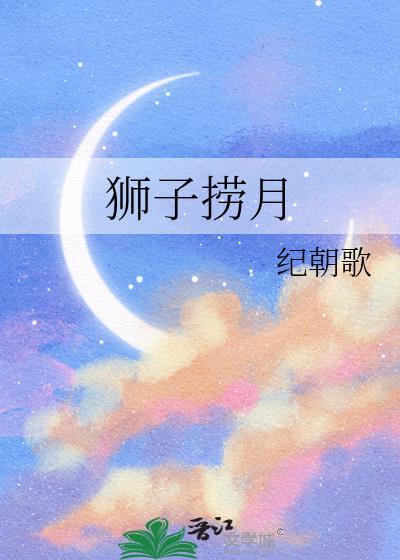 人在美利坚,系统说我在童话世界