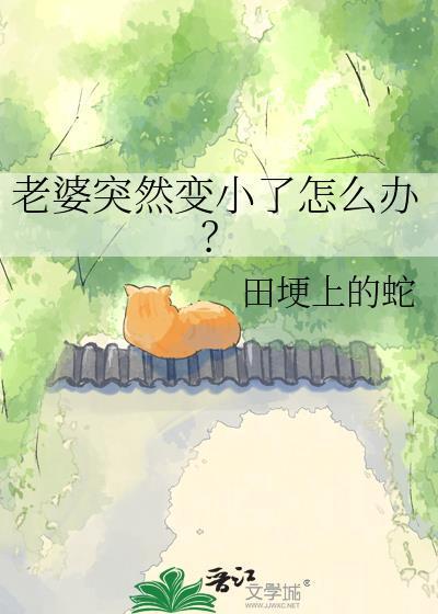 修仙：从超度开始成为九幽道君