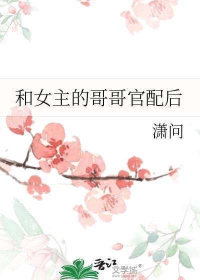 都打到京城了,你要投降!?