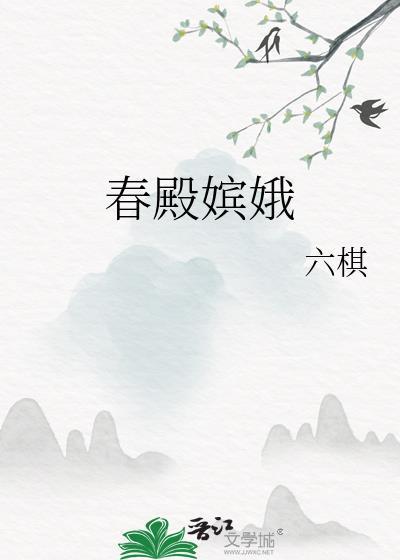 巨爽神豪，我能看见隐秘词条