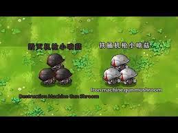 人在遮天，模拟万界