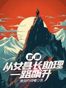 伤瑾成茧,终化蝶飞
