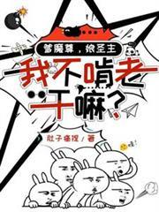 天幕：开局盘点奥特十大震撼对决