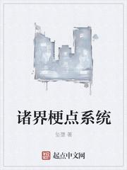 羞耻开发傲娇小姨
