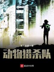 摸尸就能变强?这仵作太刑了!