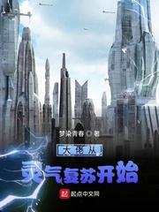 二柱你太强了，绕了我吧！