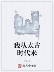 一句话制裁我的乌鸦嘴堂姐