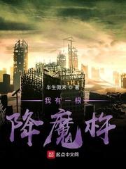 嘴贱闺蜜在高考考场造我黄谣,重生后我杀疯了