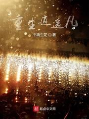 参加女同事婚礼,意外发现新郎是竟然是我老公