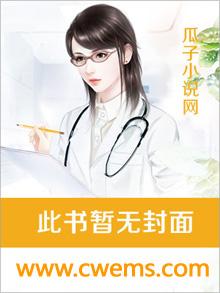七年编制不给我批,我走后校长疯了
