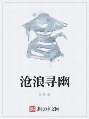 我用一瓶汽车清洁液，毁了出轨老公