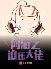 穿越之我的同学竟是宇宙最强？！