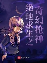 M男的幸福人生