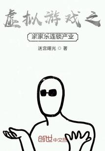 每168小时获得一个异能