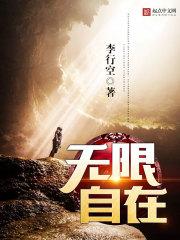 契约恶妻:首席的天价妻