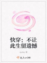 废材逆天:魔后太腹黑