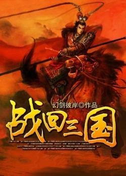 老公是外卖员又怎样
