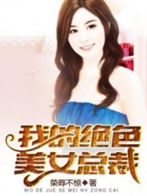 重生香江之文化大亨小说下载