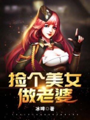 老公带小三在家坐月子,我直接断水断电